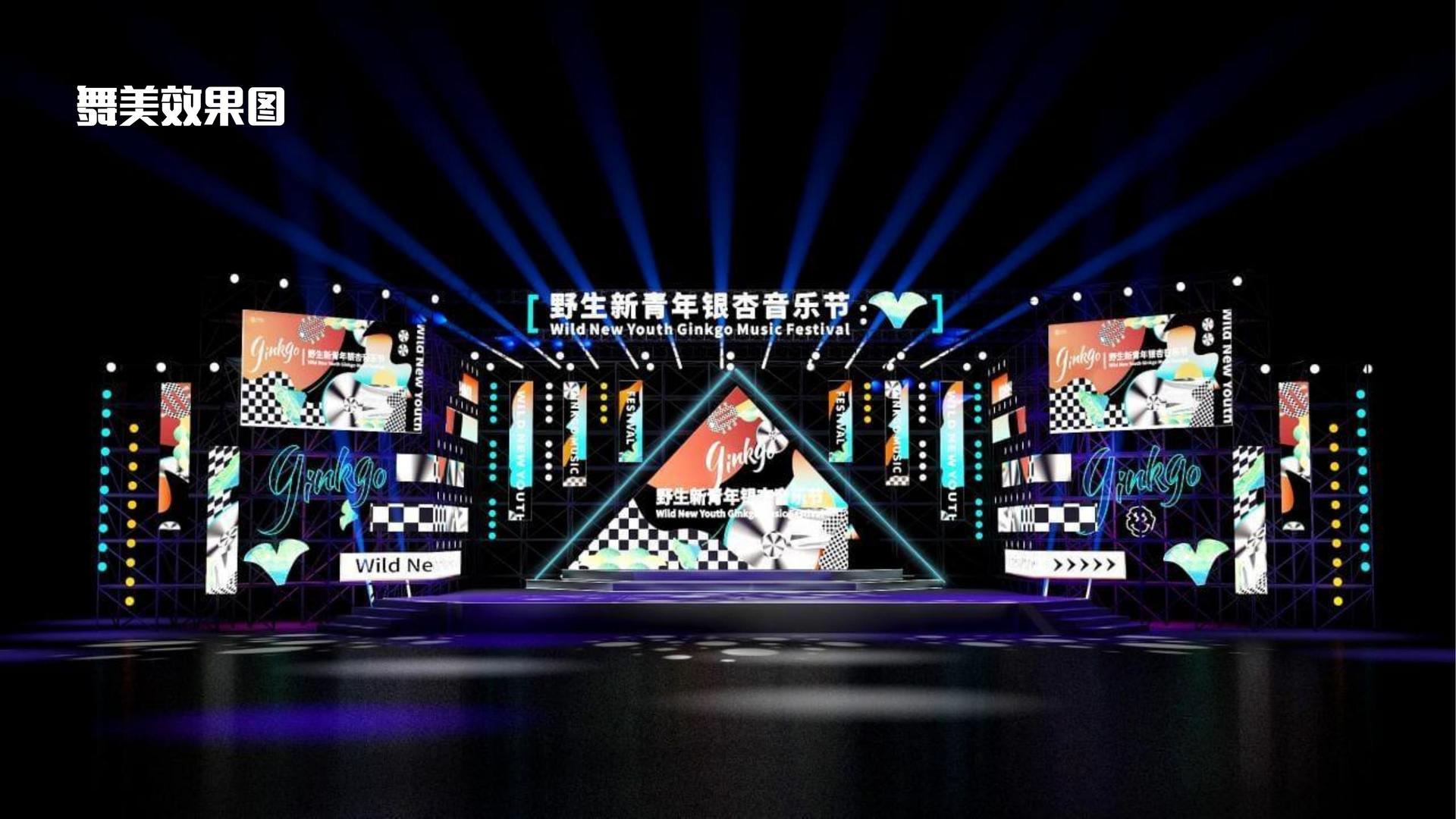 简易影视文化完成重点文化项目阶段性成果发布